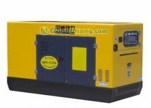 厂家直供50KW闪威柴油发电机 高效可靠的电工电气解决方案