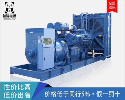 柴油发电机的四大主力品牌 康明斯、玉柴、潍柴及其选购指南