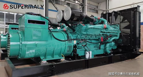 康明斯柴油发电机组 专业可靠，为何更胜一筹