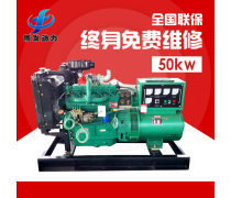 柴油发电机 现代电力保障的可靠选择